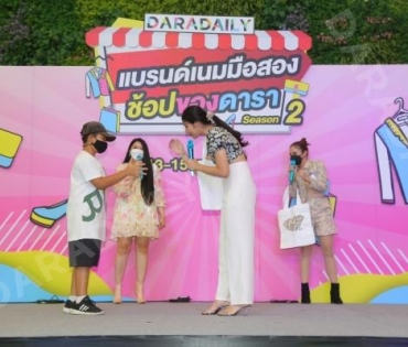  บรรยากาศงาน “แบรนด์เนมมือสอง ช้อปของดารา Season 2” วันที่ 14 พ.ค. 65