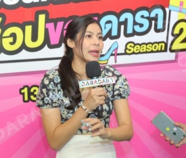  บรรยากาศงาน “แบรนด์เนมมือสอง ช้อปของดารา Season 2” วันที่ 14 พ.ค. 65