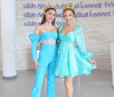 “อิงฟ้า วราหะ” นำทีม “MISS GRAND THAILAND 2022” เดินทางมาเยี่ยมขอบคุณ “TQM Insurance Broker”