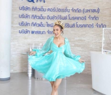 “อิงฟ้า วราหะ” นำทีม “MISS GRAND THAILAND 2022” เดินทางมาเยี่ยมขอบคุณ “TQM Insurance Broker”