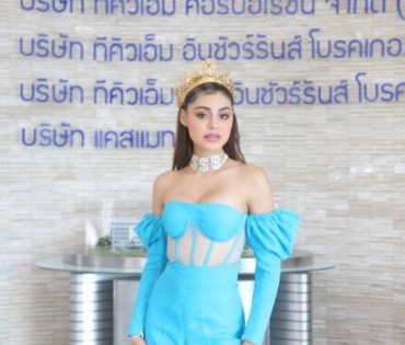 “อิงฟ้า วราหะ” นำทีม “MISS GRAND THAILAND 2022” เดินทางมาเยี่ยมขอบคุณ “TQM Insurance Broker”