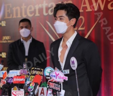 ภาพบรรยากาศงาน “MAYA ENTERTAIN AWARDS 2022” 