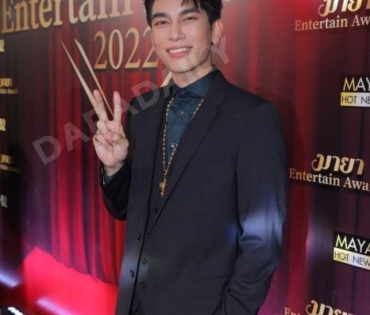 ภาพบรรยากาศงาน “MAYA ENTERTAIN AWARDS 2022” 