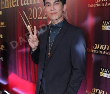 ภาพบรรยากาศงาน “MAYA ENTERTAIN AWARDS 2022” 