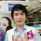วุฒิศักดิ์