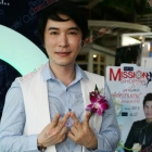 วุฒิศักดิ์