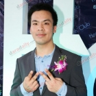 วุฒิศักดิ์
