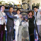 วุฒิศักดิ์