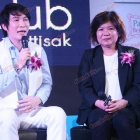 วุฒิศักดิ์