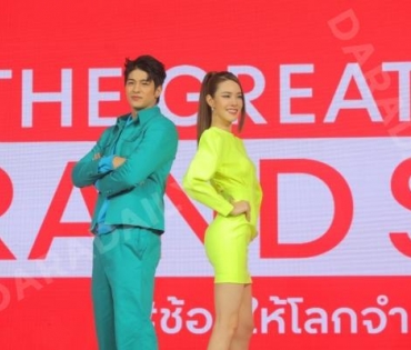 The Greatest Grand Sale พบกับ วุ้นเส้น,เกรซ กาญจน์เกล้า,ลุค อิชิคาว่า ณ. เซ็นทรัลเวิลด์ 