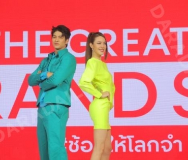 The Greatest Grand Sale พบกับ วุ้นเส้น,เกรซ กาญจน์เกล้า,ลุค อิชิคาว่า ณ. เซ็นทรัลเวิลด์ 