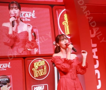 งานเนสกาแฟ พบ ณเดชน์-ญาญ่า