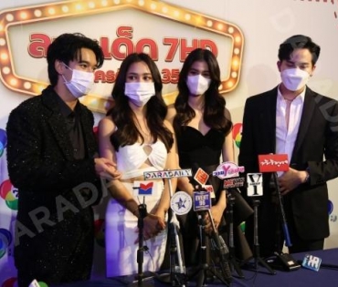 ละครเด็ด7HDละครดีกด35 พบกับนักแสดงจากละคร #ปางเสน่หา #หมอลำซัมเมอร์ และ #คุ้งเสน่หา ณ ลาน Zpotlight
