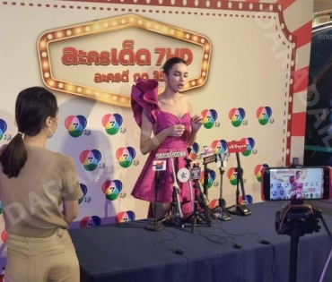 ละครเด็ด7HDละครดีกด35 พบกับนักแสดงจากละคร #ปางเสน่หา #หมอลำซัมเมอร์ และ #คุ้งเสน่หา ณ ลาน Zpotlight