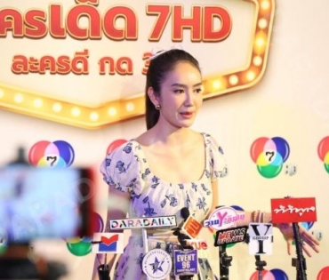 ละครเด็ด7HDละครดีกด35 พบกับนักแสดงจากละคร #ปางเสน่หา #หมอลำซัมเมอร์ และ #คุ้งเสน่หา ณ ลาน Zpotlight