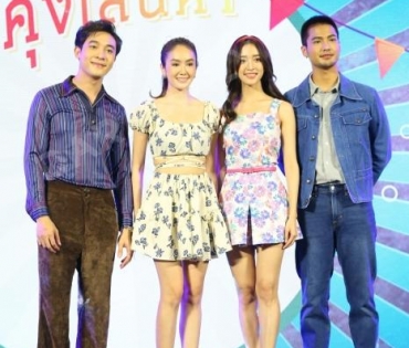 ละครเด็ด7HDละครดีกด35 พบกับนักแสดงจากละคร #ปางเสน่หา #หมอลำซัมเมอร์ และ #คุ้งเสน่หา ณ ลาน Zpotlight