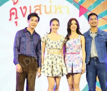 ละครเด็ด7HDละครดีกด35 พบกับนักแสดงจากละคร #ปางเสน่หา #หมอลำซัมเมอร์ และ #คุ้งเสน่หา ณ ลาน Zpotlight