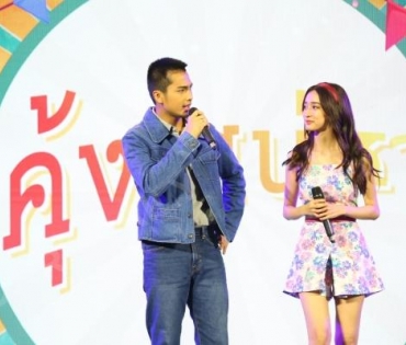 ละครเด็ด7HDละครดีกด35 พบกับนักแสดงจากละคร #ปางเสน่หา #หมอลำซัมเมอร์ และ #คุ้งเสน่หา ณ ลาน Zpotlight