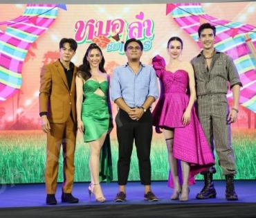 ละครเด็ด7HDละครดีกด35 พบกับนักแสดงจากละคร #ปางเสน่หา #หมอลำซัมเมอร์ และ #คุ้งเสน่หา ณ ลาน Zpotlight