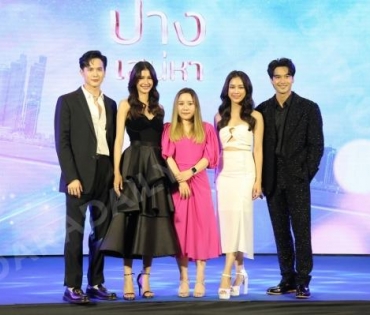 ละครเด็ด7HDละครดีกด35 พบกับนักแสดงจากละคร #ปางเสน่หา #หมอลำซัมเมอร์ และ #คุ้งเสน่หา ณ ลาน Zpotlight