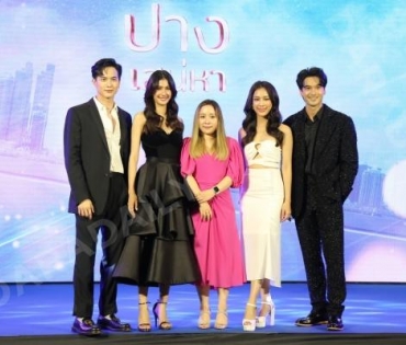 ละครเด็ด7HDละครดีกด35 พบกับนักแสดงจากละคร #ปางเสน่หา #หมอลำซัมเมอร์ และ #คุ้งเสน่หา ณ ลาน Zpotlight