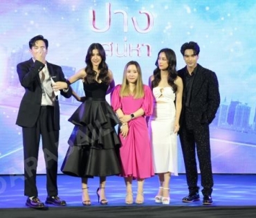ละครเด็ด7HDละครดีกด35 พบกับนักแสดงจากละคร #ปางเสน่หา #หมอลำซัมเมอร์ และ #คุ้งเสน่หา ณ ลาน Zpotlight