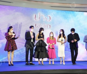 ละครเด็ด7HDละครดีกด35 พบกับนักแสดงจากละคร #ปางเสน่หา #หมอลำซัมเมอร์ และ #คุ้งเสน่หา ณ ลาน Zpotlight