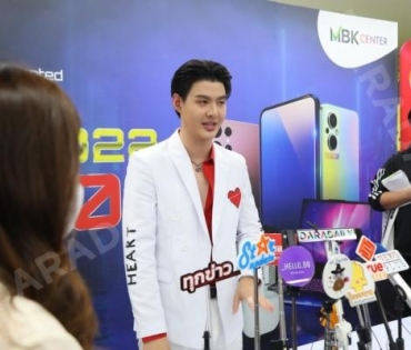 งานมหกรรม Mobile & IT Festival สุดยิ่งใหญ่ใจกลางเมือง MBK CENTER Presented BaNANA × True 5G MOBILE &