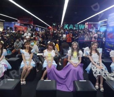 งานมหกรรม Mobile & IT Festival สุดยิ่งใหญ่ใจกลางเมือง MBK CENTER Presented BaNANA × True 5G MOBILE &