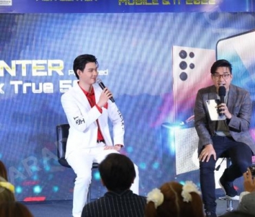 งานมหกรรม Mobile & IT Festival สุดยิ่งใหญ่ใจกลางเมือง MBK CENTER Presented BaNANA × True 5G MOBILE &