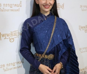 งานเปิดตัวภาพยนตร์บุพเพสันนิวาส2 พบกับ โป๊ป,เบลล่า ,ไอซ์ พาริส ณ ชั้น M ดิ เอ็มควอเทียร์