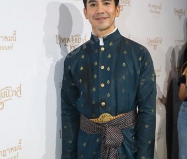 งานเปิดตัวภาพยนตร์บุพเพสันนิวาส2 พบกับ โป๊ป,เบลล่า ,ไอซ์ พาริส ณ ชั้น M ดิ เอ็มควอเทียร์