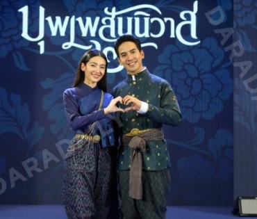 งานเปิดตัวภาพยนตร์บุพเพสันนิวาส2 พบกับ โป๊ป,เบลล่า ,ไอซ์ พาริส ณ ชั้น M ดิ เอ็มควอเทียร์