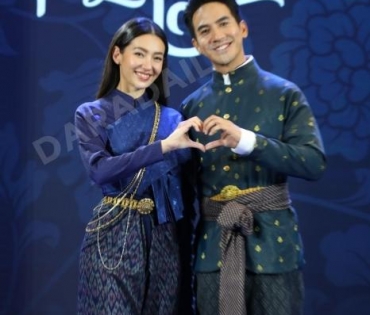 งานเปิดตัวภาพยนตร์บุพเพสันนิวาส2 พบกับ โป๊ป,เบลล่า ,ไอซ์ พาริส ณ ชั้น M ดิ เอ็มควอเทียร์