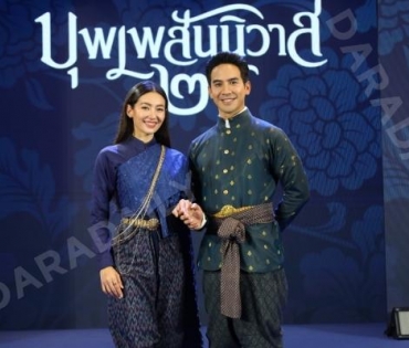 งานเปิดตัวภาพยนตร์บุพเพสันนิวาส2 พบกับ โป๊ป,เบลล่า ,ไอซ์ พาริส ณ ชั้น M ดิ เอ็มควอเทียร์