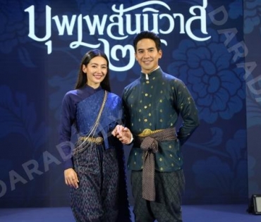 งานเปิดตัวภาพยนตร์บุพเพสันนิวาส2 พบกับ โป๊ป,เบลล่า ,ไอซ์ พาริส ณ ชั้น M ดิ เอ็มควอเทียร์