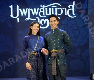 งานเปิดตัวภาพยนตร์บุพเพสันนิวาส2 พบกับ โป๊ป,เบลล่า ,ไอซ์ พาริส ณ ชั้น M ดิ เอ็มควอเทียร์