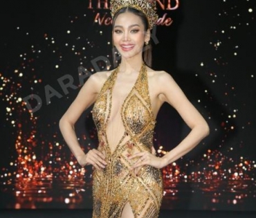 แถลงข่าวMISS GRAND THAILAND 2023  อิงฟ้า