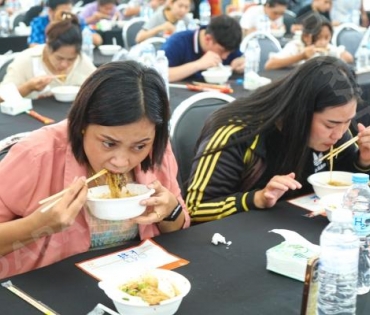 งานก๋วยเตี๋ยวเรือเลอรส...โซ้ยแหลกแจกเงินล้าน ไบร์ท นรภัทร วิไลพันธุ์