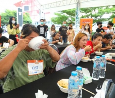 งานก๋วยเตี๋ยวเรือเลอรส...โซ้ยแหลกแจกเงินล้าน ไบร์ท นรภัทร วิไลพันธุ์