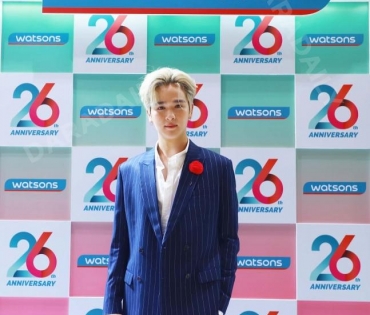 งาน Watsons 26th Anniversary งานเฉลิมฉลองครั้งยิ่งใหญ่กับการครบรอบ 26 ปี วัตสัน ประเทศไทย 