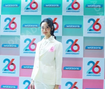 งาน Watsons 26th Anniversary งานเฉลิมฉลองครั้งยิ่งใหญ่กับการครบรอบ 26 ปี วัตสัน ประเทศไทย 