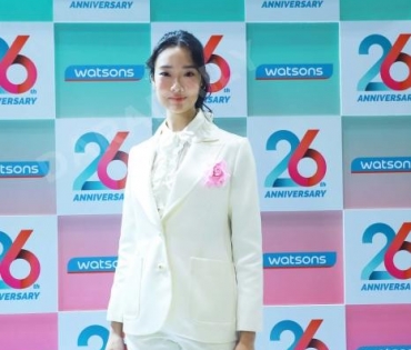 งาน Watsons 26th Anniversary งานเฉลิมฉลองครั้งยิ่งใหญ่กับการครบรอบ 26 ปี วัตสัน ประเทศไทย 