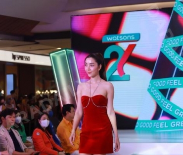 งาน Watsons 26th Anniversary งานเฉลิมฉลองครั้งยิ่งใหญ่กับการครบรอบ 26 ปี วัตสัน ประเทศไทย 