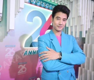 งาน Watsons 26th Anniversary งานเฉลิมฉลองครั้งยิ่งใหญ่กับการครบรอบ 26 ปี วัตสัน ประเทศไทย 