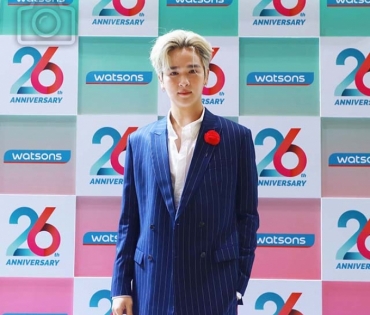 งาน Watsons 26th Anniversary งานเฉลิมฉลองครั้งยิ่งใหญ่กับการครบรอบ 26 ปี วัตสัน ประเทศไทย 