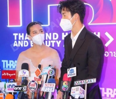 งานประกาศรางวัล "THBA 2022 : THAILAND HEALTH AND BEAUTY AWARDS 2022" วุ้นเส้น วิริฒิพา , พุฒ พุฒิชัย