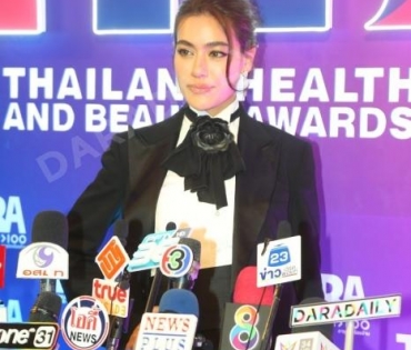 งานประกาศรางวัล "THBA 2022 : THAILAND HEALTH AND BEAUTY AWARDS 2022" วุ้นเส้น วิริฒิพา , พุฒ พุฒิชัย