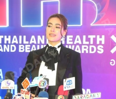 งานประกาศรางวัล "THBA 2022 : THAILAND HEALTH AND BEAUTY AWARDS 2022" วุ้นเส้น วิริฒิพา , พุฒ พุฒิชัย