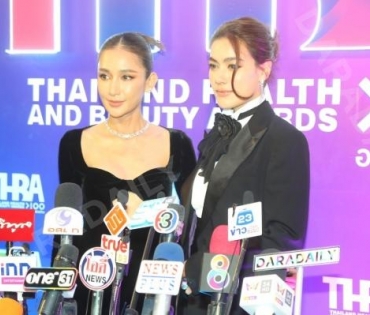 งานประกาศรางวัล "THBA 2022 : THAILAND HEALTH AND BEAUTY AWARDS 2022" วุ้นเส้น วิริฒิพา , พุฒ พุฒิชัย